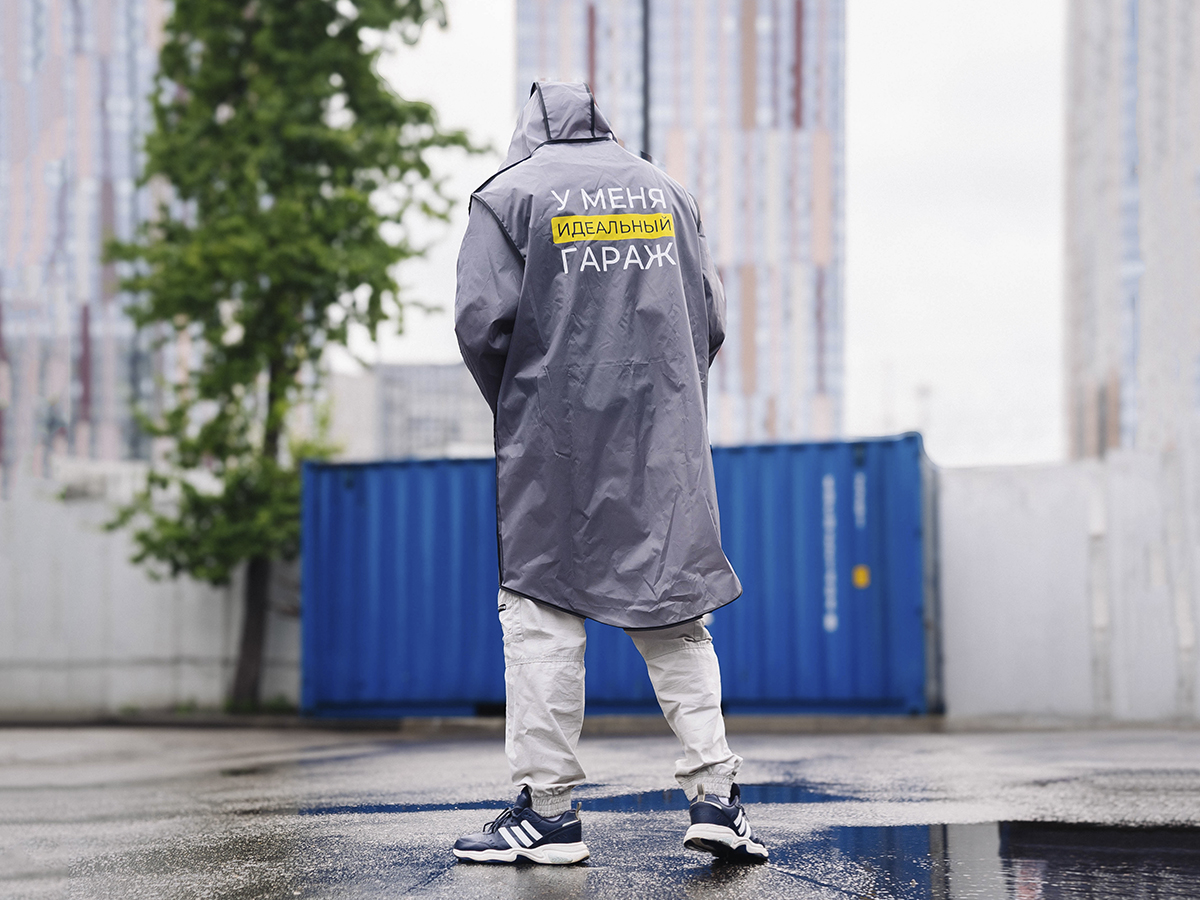 Плащ-дождевик oversize с карманами