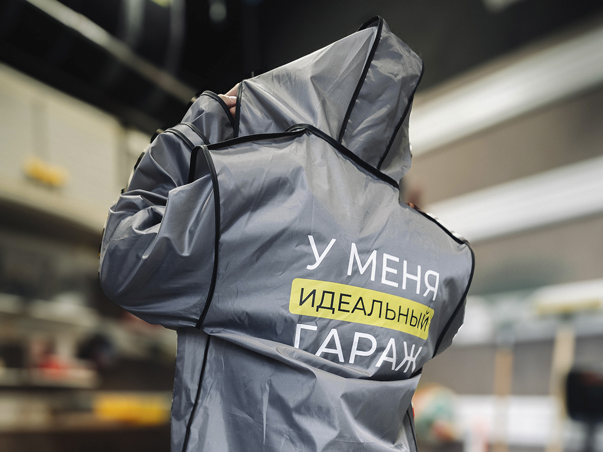 Плащ-дождевик oversize с карманами