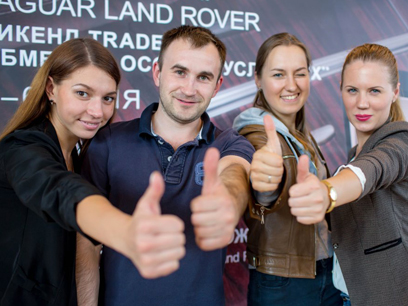 Уикенд Trade-In с Jaguar, Land Rover и подарками от GarageTek, 4 - 6 июля 2014 года, Санкт-Петербург, салон Омега-Премиум