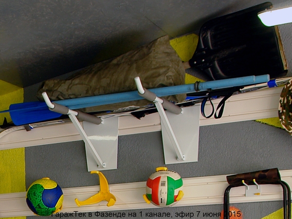 Хранение ПВХ лодки зимой в гараже под потолком, правильное хранение лодки взимний период