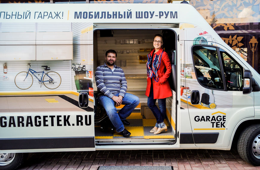 Шоу-рум GarageTek путешествует по России
