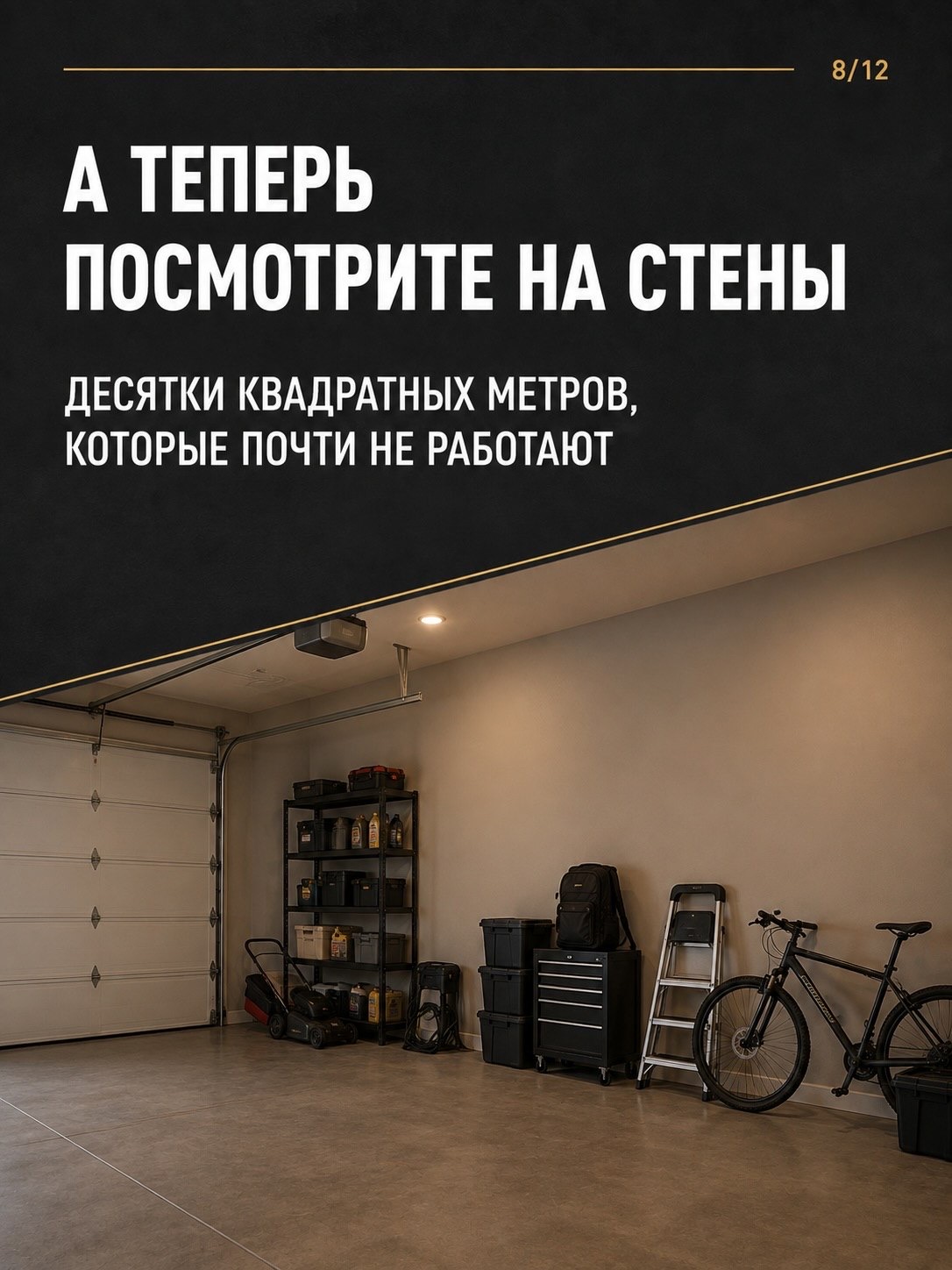 IMG_3309
