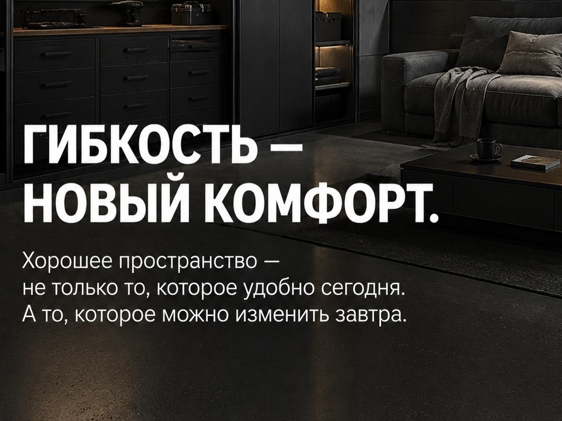 Несколько слов про адаптивность