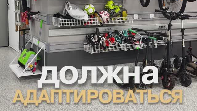 Как сделать неэффективный гараж эффективным