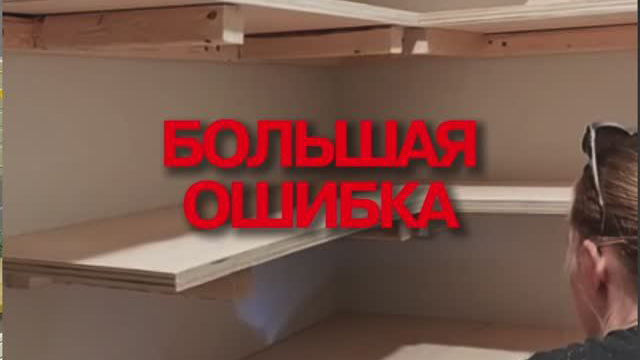 Информация для семей с детьми