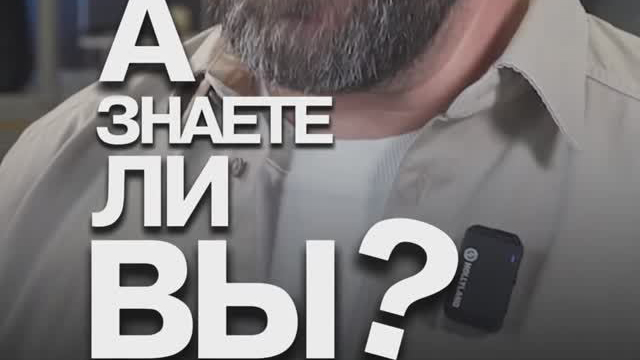 Многие делают это дважды