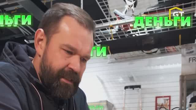 Про деньги и инфляцию
