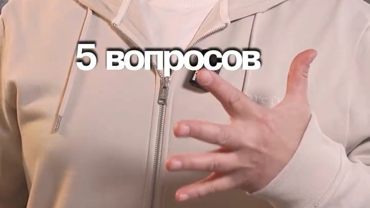 Задайте эти 5 вопросов подрядчику