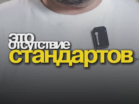 Они возьмут 300 тысяч за керамогранит