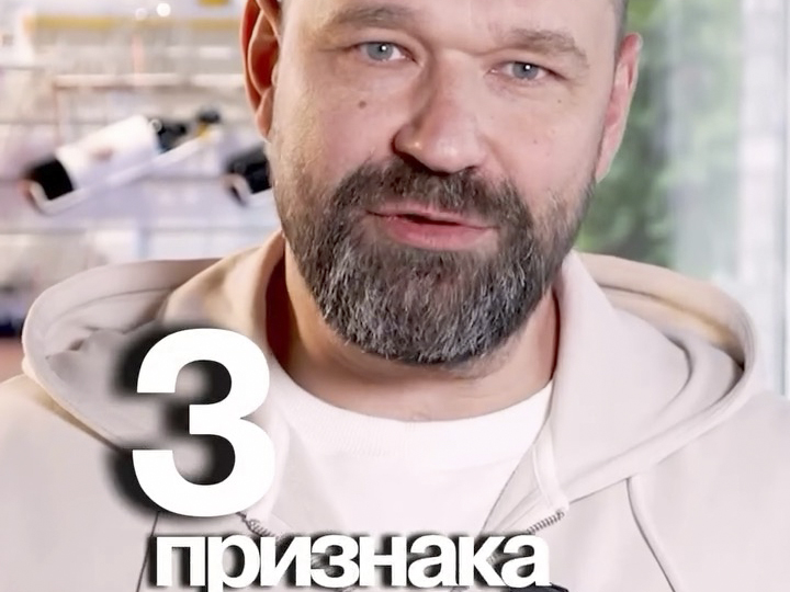 Три признака того, что подрядчику можно доверять